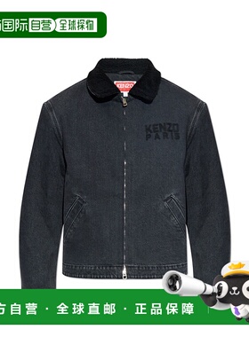 香港直邮KENZO 男士夹克 FF65DB1056C4BT AW2025 黑色 'KENZO Hap