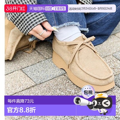 日本直邮FREAK'S STORE 女士 厚底麂皮莫卡辛软底鞋女鞋单鞋