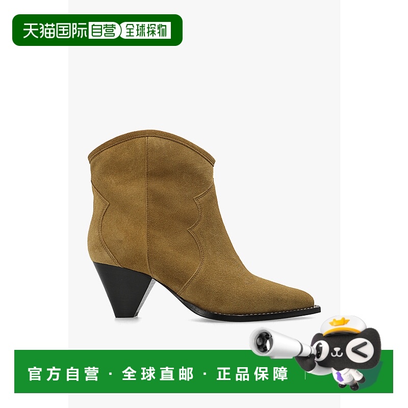 1h可退 香港直邮ISABEL MARANT 女士靴子 BO069400M028STAUPE SS2