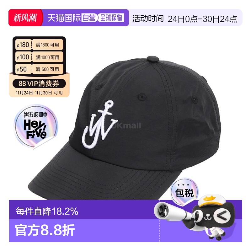 韩国直邮jw anderson 通用 帽子运动休闲防晒遮脸户外透气百搭