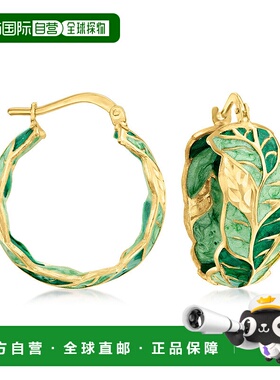 自营 Ross-Simons 14kt 黄金意大利绿色珐琅叶藤环状耳环 - 黄色