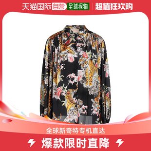 Aniye 女士Blouses 香港直邮潮奢 花纹衬衫