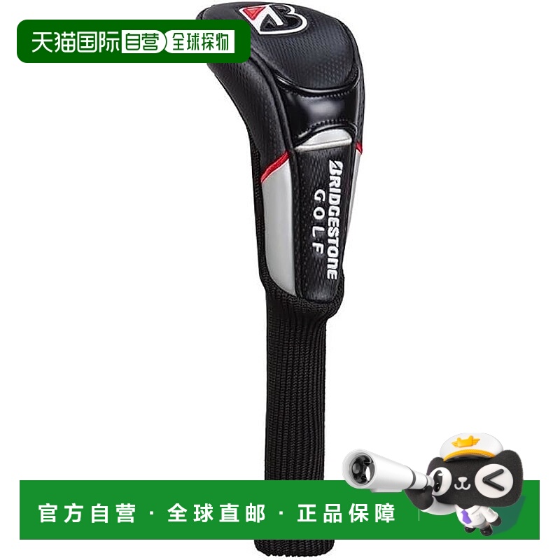 【日本直邮】普利司通巡回赛系列头套（袜套型）HC2501 BK Utilit