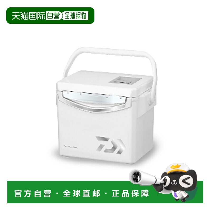 日本直邮Daiwa Cool Line α3 TS1000X 10L 珍珠色 03302241