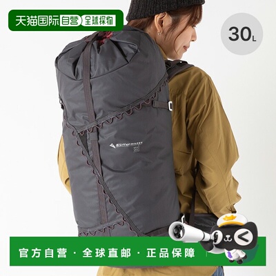 日本直邮KLATTERMUSEN Ull 30L 背包 (40399U02) - 时尚背包适合