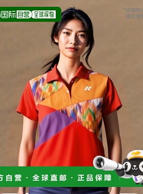 日本直邮Yonex 女式比赛衬衫 20740-496 女式短袖潮牌设计感小众