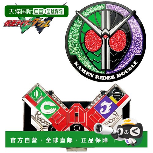 日本直邮假面骑士W KRM007 高尔夫标记 角色周边