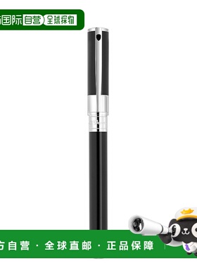 自营欧洲直邮S.T.Dupont法国都彭 D INITIAL男女通用银色镀铬/漆