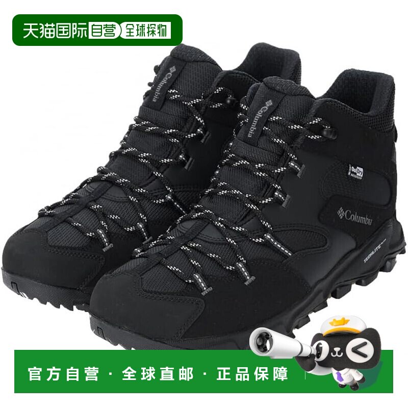 【日本直邮】哥伦比亚 男式宽版徒步鞋 Saber Six Mid Outdry户外