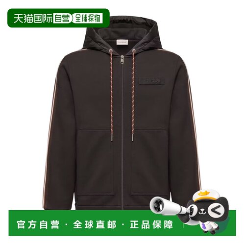 1h可退 香港直邮奢淘 Moncler 条纹Logo棉质连帽衫 男 L10918G000
