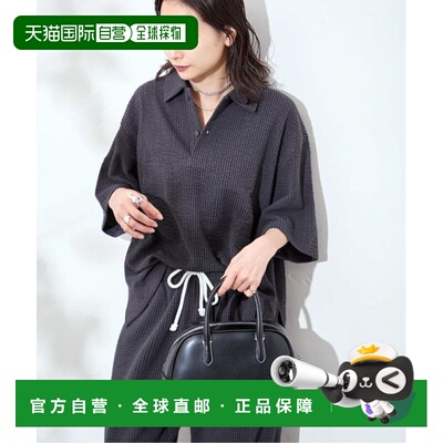 RIDING HIGH 足球衫 别注限定运动