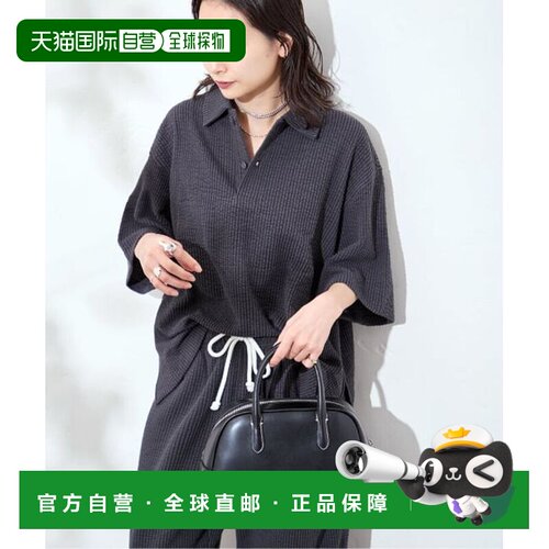 RIDING HIGH 足球衫 别注限定运动