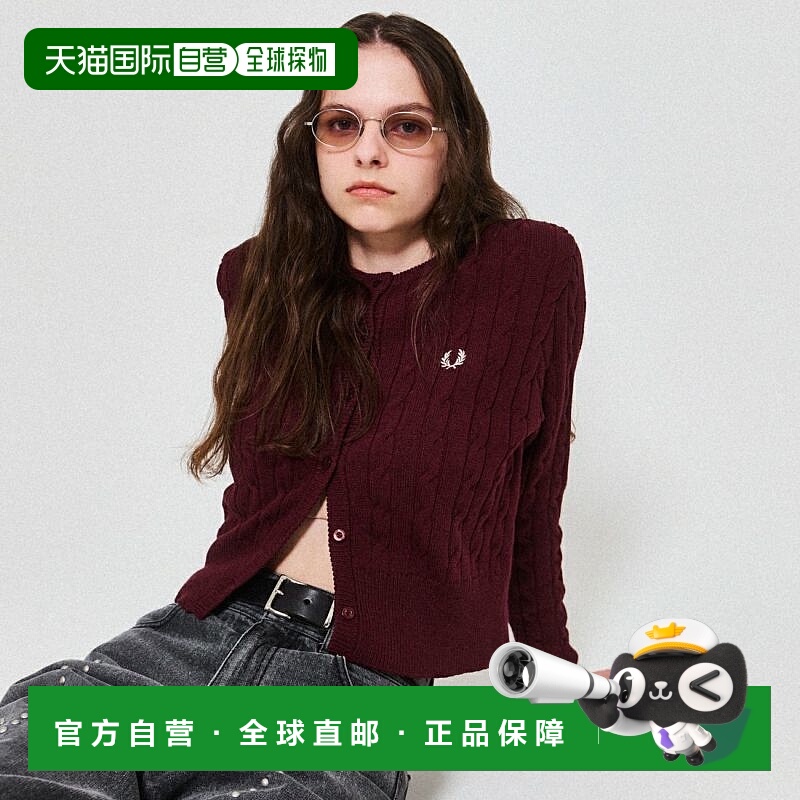 1h可退 日本直邮FRED PERRY 女士 编织立体感 罗纹开衫 FPW-25A-0