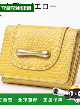 日本直邮TOFF&LOADSTONE Delis 蜥蜴皮三折钱包迷你钱包TLA323 /