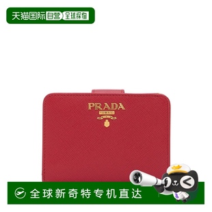 香港直邮PRADA 1ML018QWAF068Z 1h可退 女士钱包 Tiz AW2022 红色