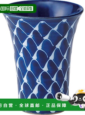 【日本直邮】波佐見烧 琉璃 开胃酒杯 70ml 网纹画 18139