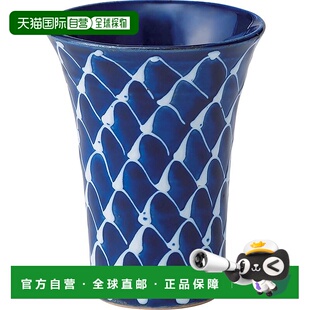 【日本直邮】波佐見烧 琉璃 开胃酒杯 70ml 网纹画 18139