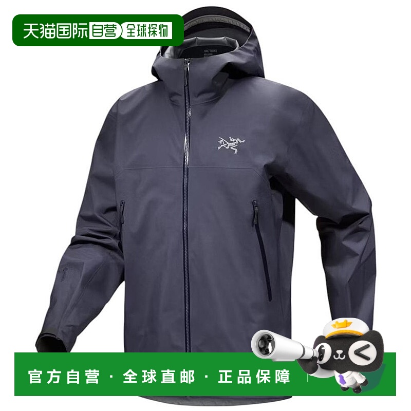 1h可退 【美国直邮】arc‘teryx/始祖鸟 男士 夹克衫户外外套