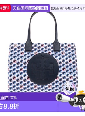 1h可退 香港直邮25SS Ella 小号购物袋 Women手提包单肩包