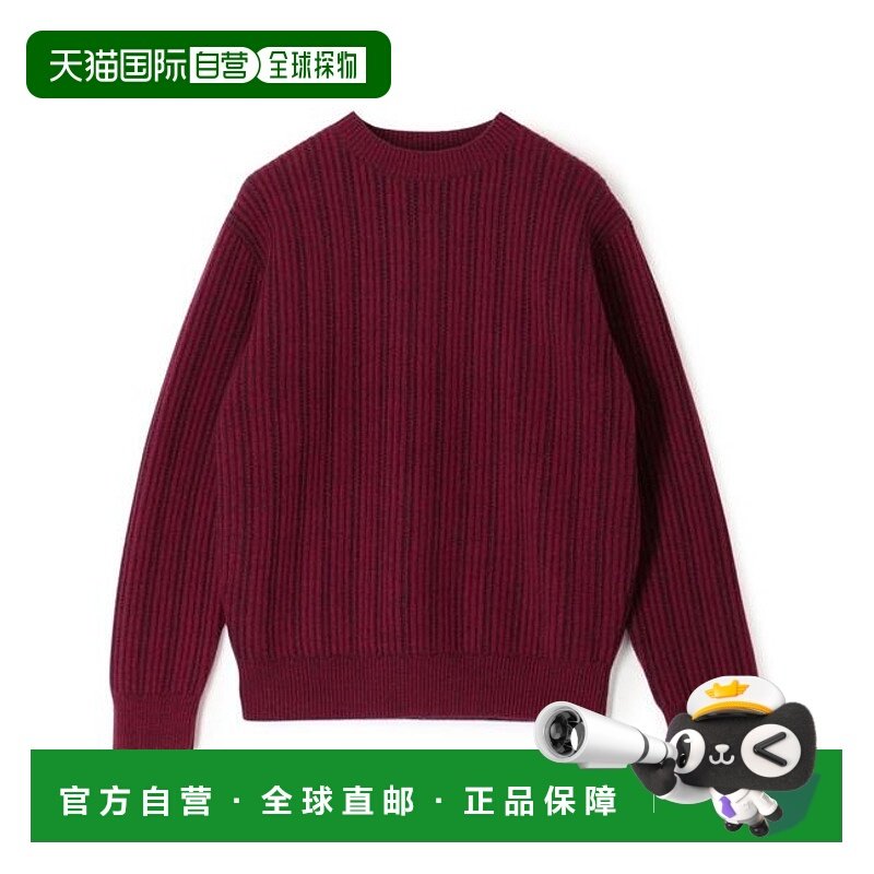 1h可退 日本直邮TOMORROWLAND 羊毛羊绒真丝罗纹圆领套头针织衫,男装,针织衫/毛衣,淘宝优惠券,粉丝福利购,淘宝优惠卷