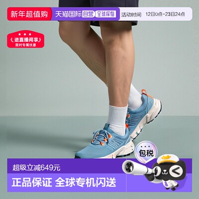 自营欧洲直邮On/昂跑 Cloudswift系列儿童灰尘色/露水色再生聚酯l