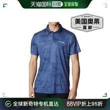 Polo 469 碳素 PFG 迷彩 columbia级终端钓具