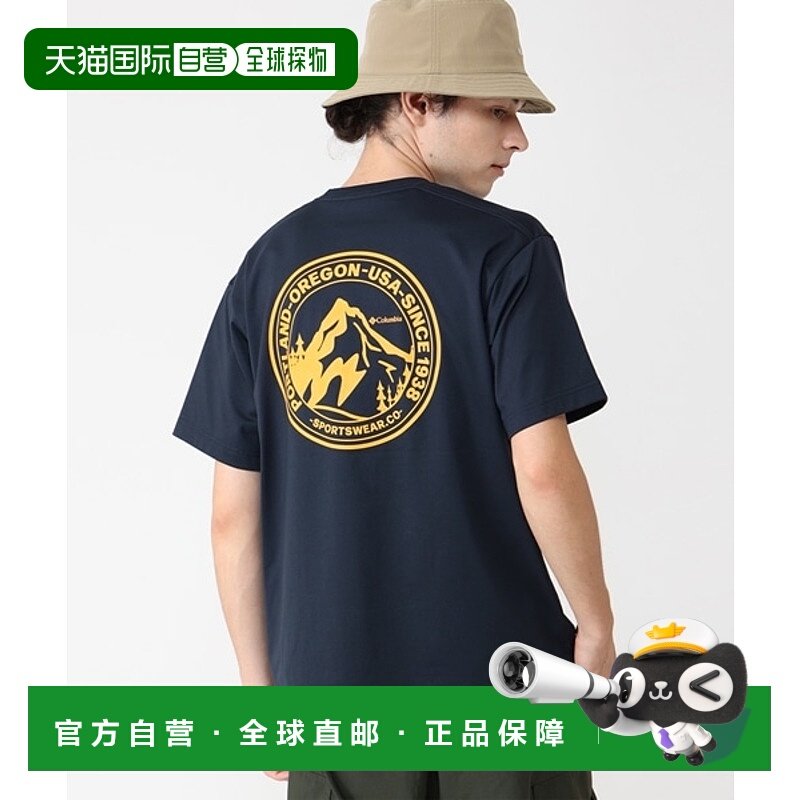 日本直邮【日本直邮】Columbia哥伦比亚男女同款T恤PM0616-465