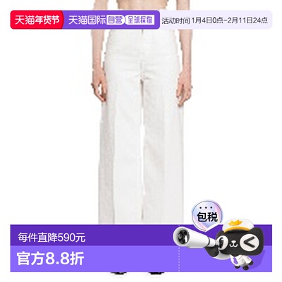 1h可退 香港直邮toteme 女士 242WRB2429FB008332 047 长裤 242WR