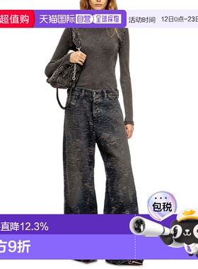 香港直邮Diesel 迪赛 女士 黑色/深灰色 设计感宽松牛仔裤 A06925