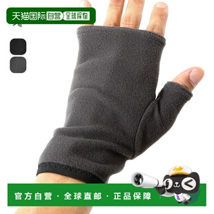 GL95387 强力弹力露指手套 男女通用 POLARTEC 日本直邮GOLDWIN