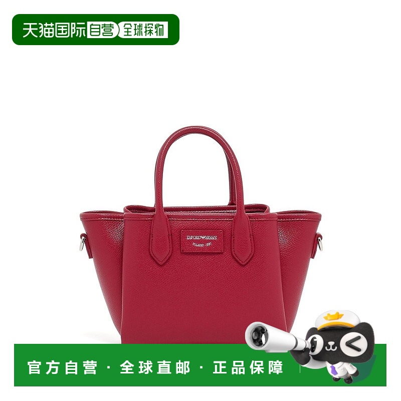 1h可退 香港直邮EMPORIO ARMANI 女士手提包 EW002328AF17799M506