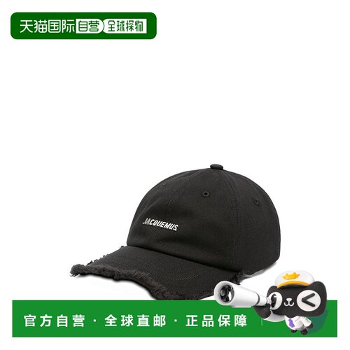 1h可退 香港直邮Jacquemus 女士 JACQUEMUS 黑色帽子 ACU00452DAW