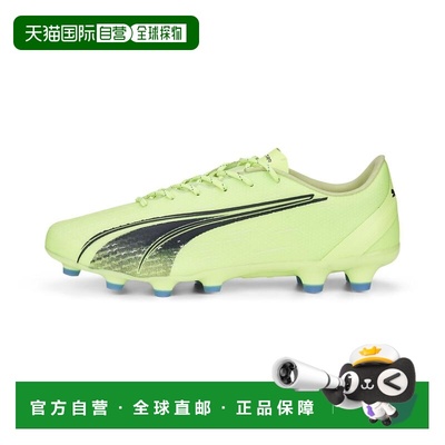 日本直邮Ultra Pro HG/AG 01FIZZY LIGHT