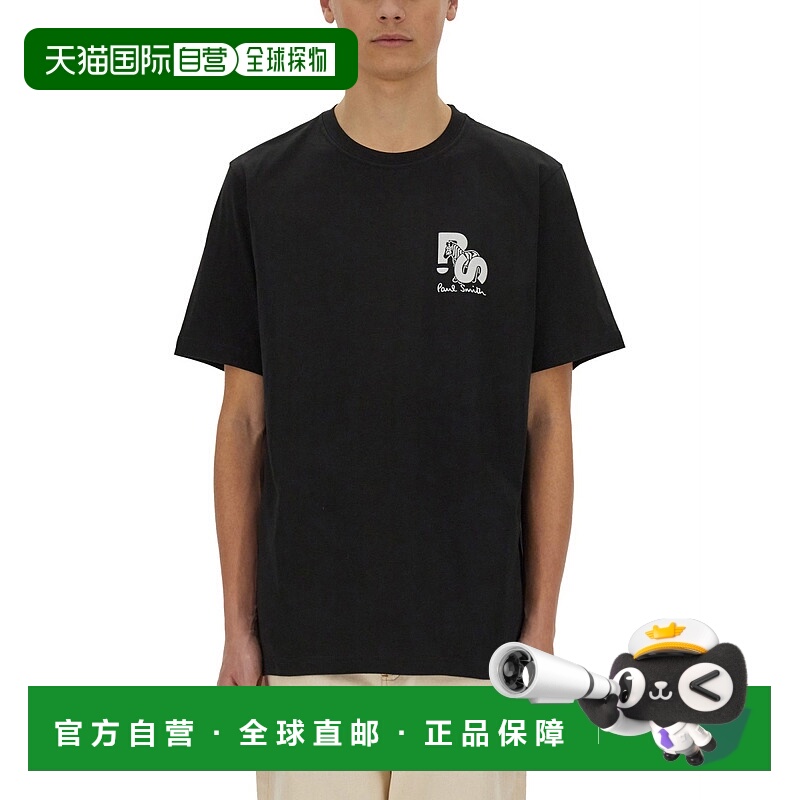 1h可退 香港直邮潮奢 Paul Smith 男士 合体款T恤 M2R011RPP51307