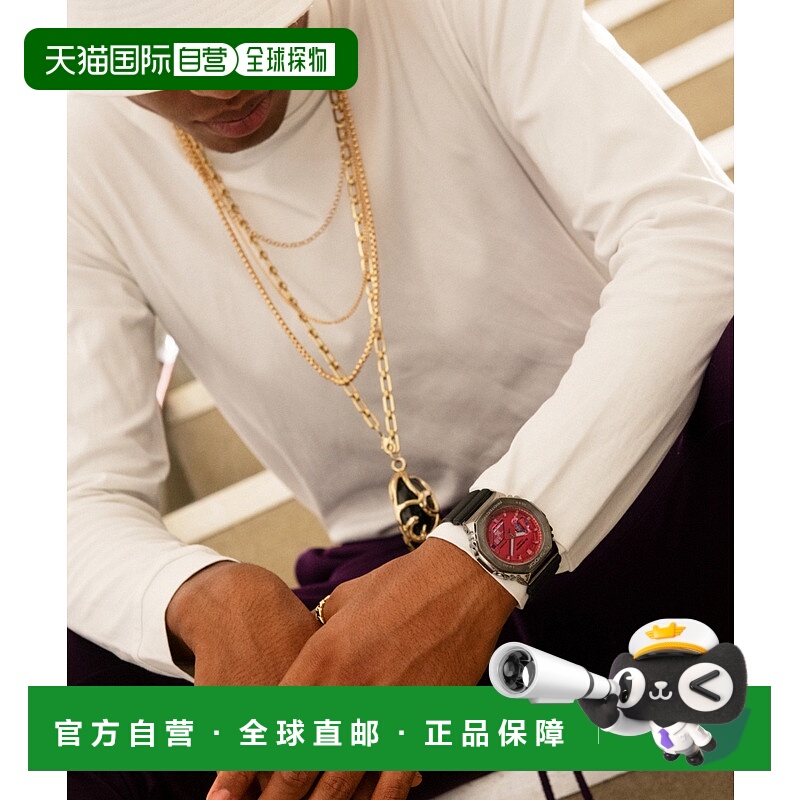 1h可退 日本直邮G-SHOCK 男女同款GM-2100B-4AJF手表 防震防水