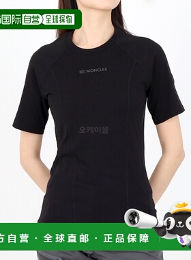 韩国直邮MONCLER 8C00004 89A17 999