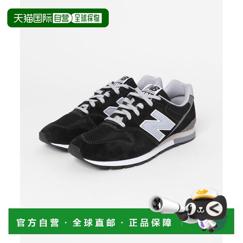 1h可退 日本直邮New Balance 男士 经典跑鞋CM996BK2 黑色麂皮拼