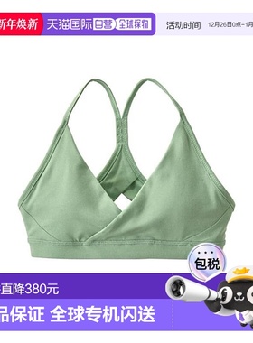 欧洲直邮PATAGONIA BETA 交叉运动文胸绿色聚酯女士马甲背心