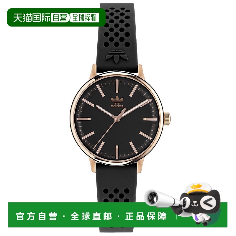 自营adidas阿迪达斯男式原创Code One Xsmall黑色表盘手表-黑色