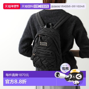 日本直邮MARC JACOBS 背包 M0016679 女士绗缝尼龙迷你背包带标志