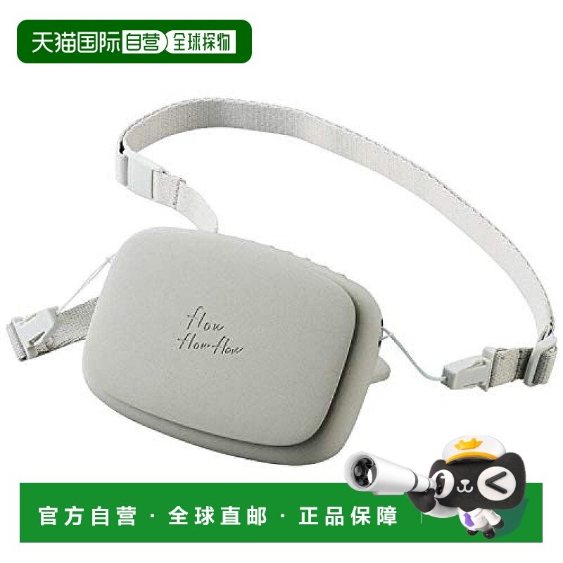 【日本直邮】宜丽客充电式USB电风扇 3挡风量调节/附挂带/支架 灰