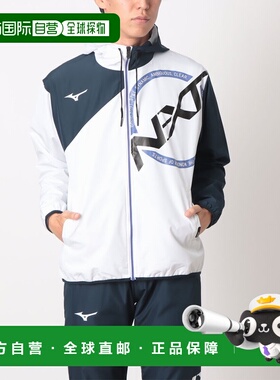 日本直邮美津浓男士 N-XT 防风夹克32JEC74501（白色）
