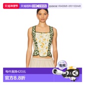 香港直邮潮奢 上衣 Agua 女士 1h可退 Ete Bendita Sinclair 1782