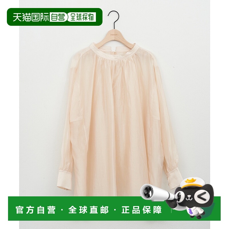 1h可退 日本直邮Discoat 女士前后两用设计衬衫 DCZ1051204A0009