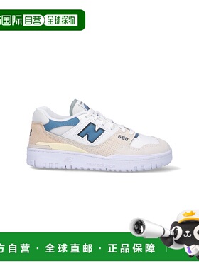 1h可退 香港直邮潮奢 New Balance  女士 白色运动鞋 BBW550SB