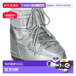 Moon Boot 月亮靴 女鞋 秋冬 雪地靴 MOON BOOT CLASSIC