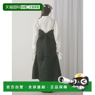 1h可退 日本直邮merry jenny 女装 后蝴蝶结提花吊带连衣裙 28254