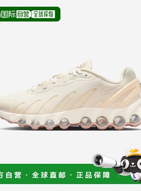 韩国直邮NIKE NIKE 耐克 IH5084 女式 Air Max DN8 NA8 - 219 863