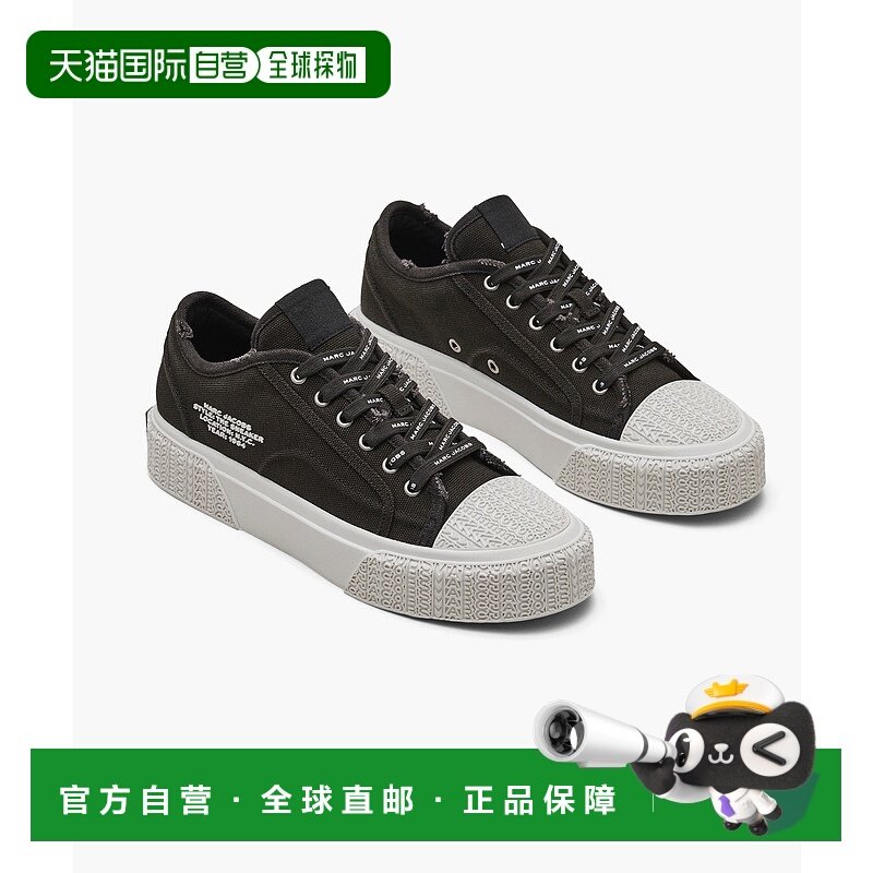 1h可退 日本直邮MARC JACOBS 男女同款低帮帆布运动鞋 2S4FSN023F