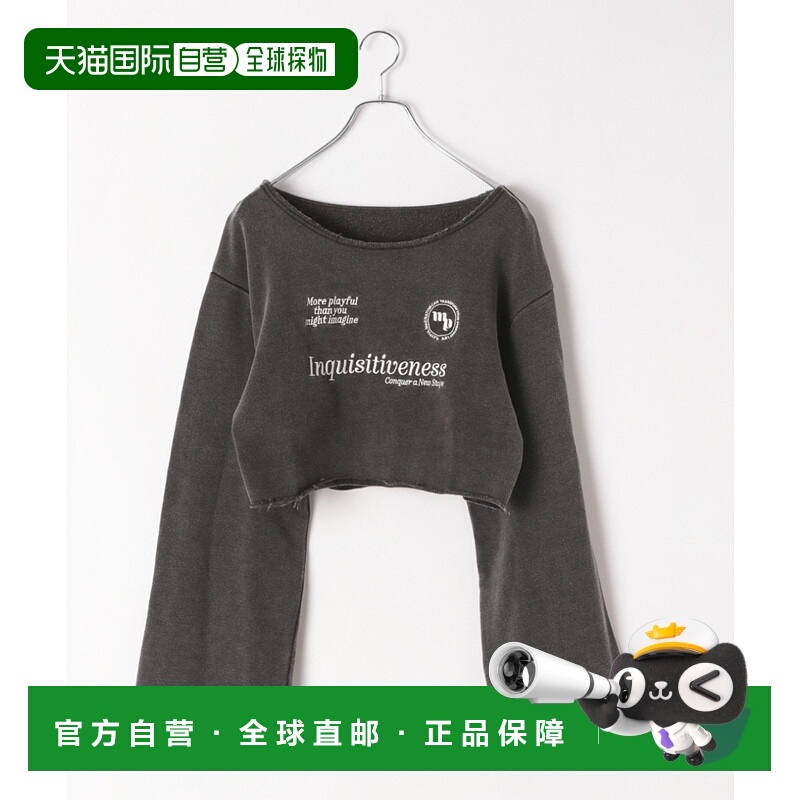 1h可退 日本直邮PAGEBOY 女士复古刺绣宽松游戏风格卫衣 151863